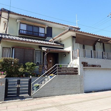 Хостел Kumano Backpackers Танабе Экстерьер фото