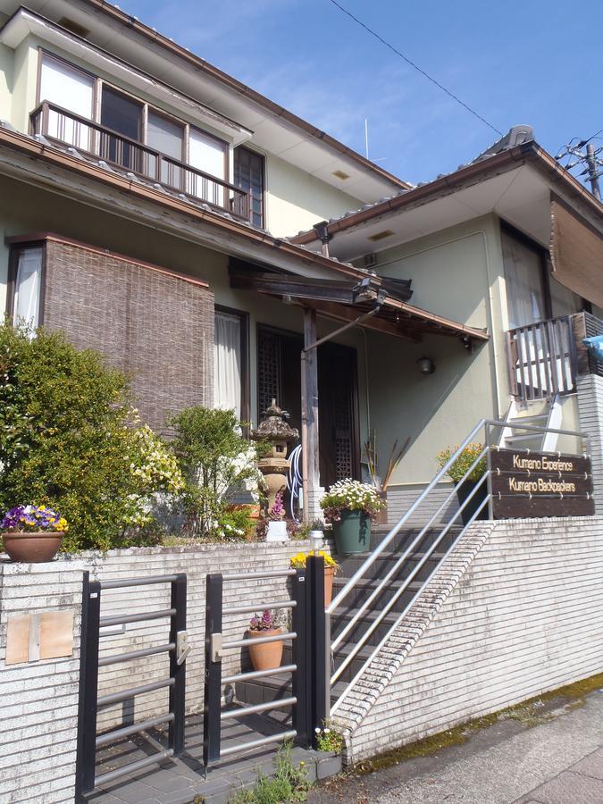 Хостел Kumano Backpackers Танабе Экстерьер фото