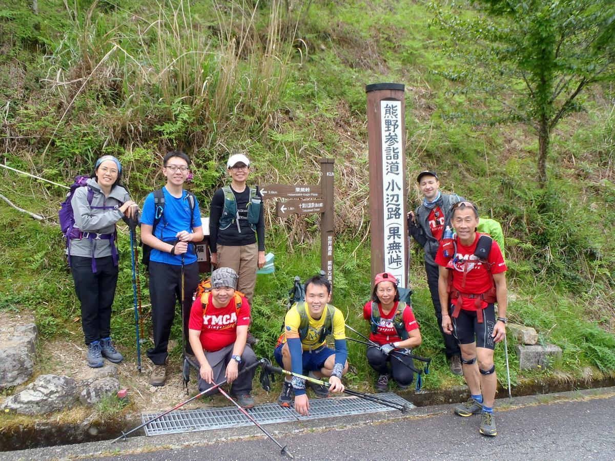 Хостел Kumano Backpackers Танабе Экстерьер фото