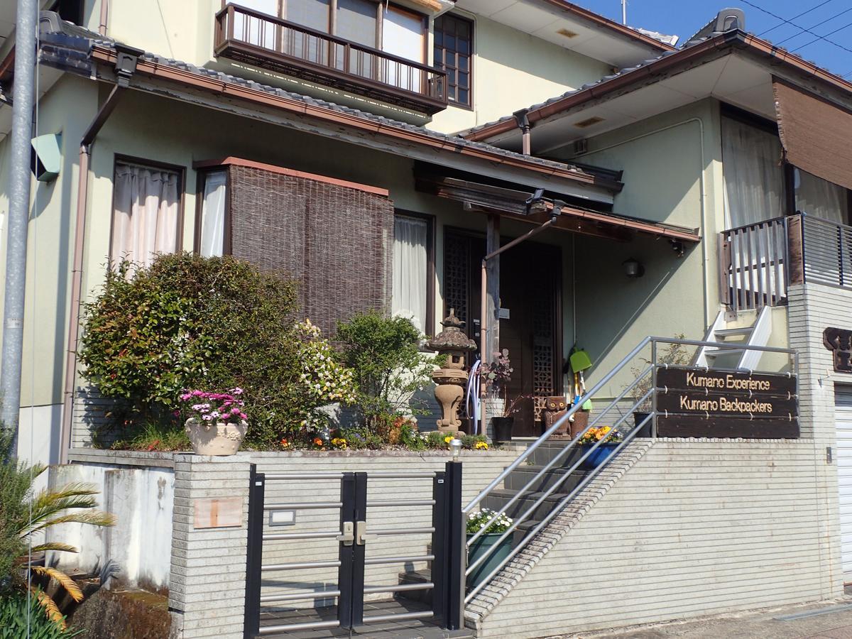 Хостел Kumano Backpackers Танабе Экстерьер фото